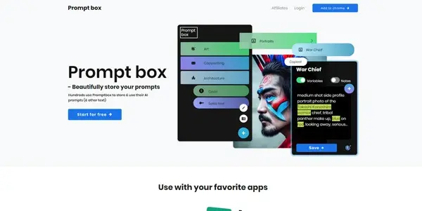 PromptBox